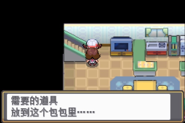 口袋妖怪魂银