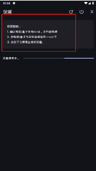 mi动漫
