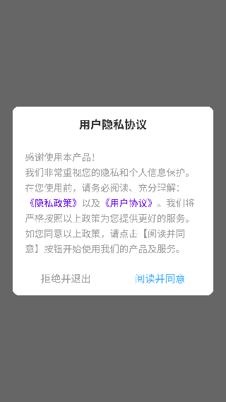k歌之王国语版