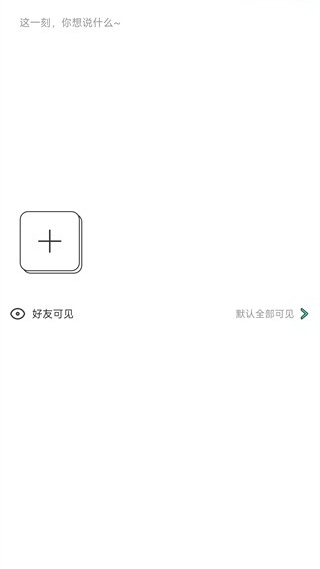 青漫漫画