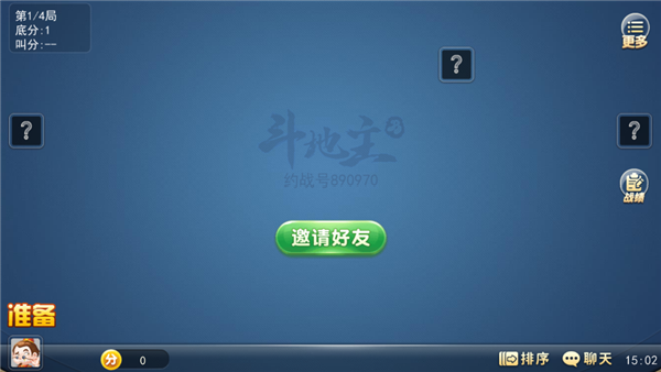 宁波游戏大厅