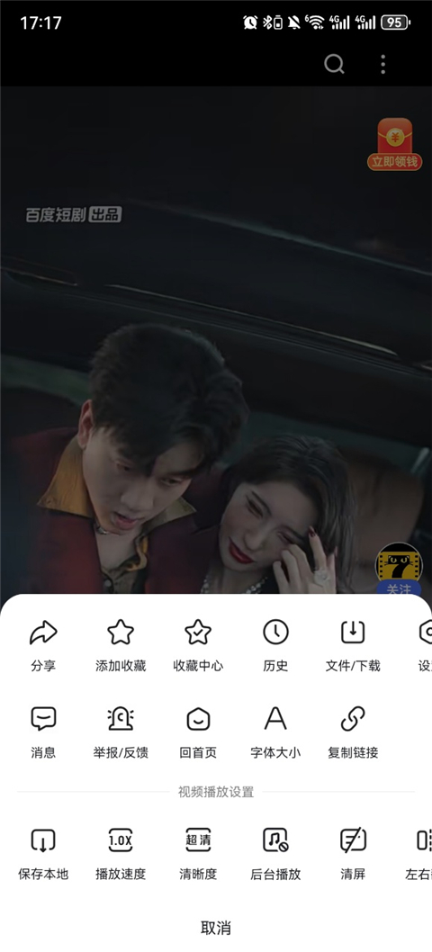 看多多