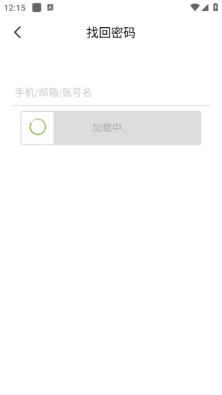 千牛极速版