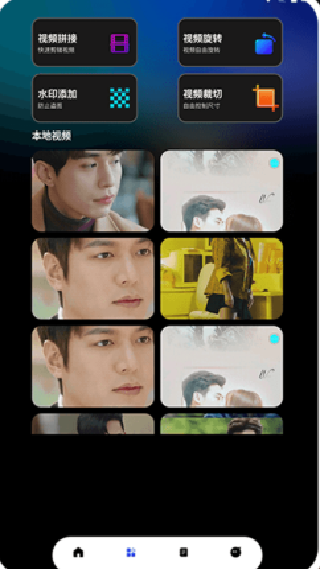 泰剧兔tv版
