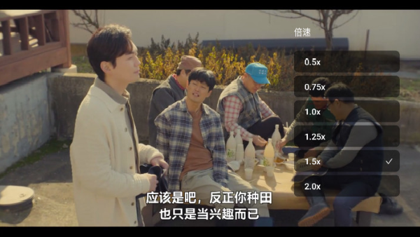泰剧兔tv版