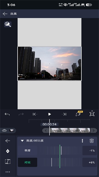 AM剪辑凉笙版