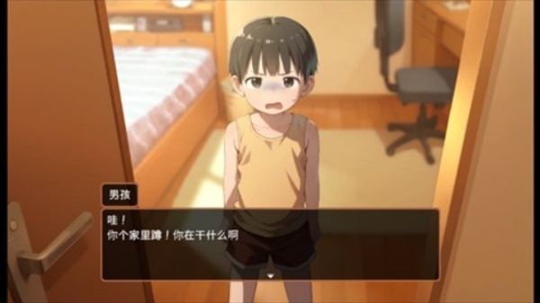 做梦模拟器