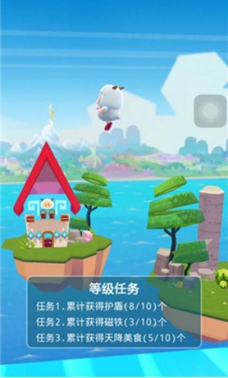 喜羊羊快跑2015旧版