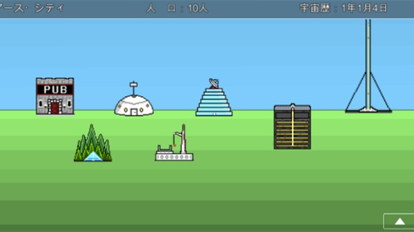 宇宙战舰物语1.2.8