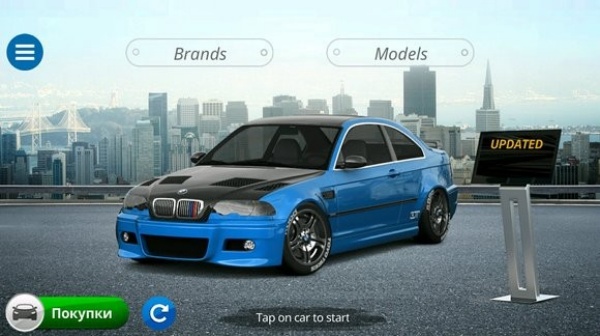 3dtuning