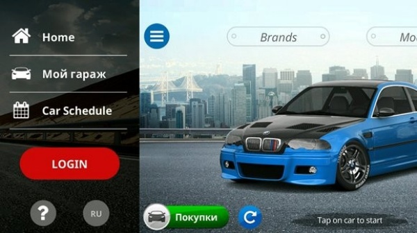 3dtuning