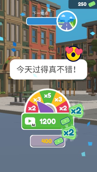 巡警模拟器(中国警察)