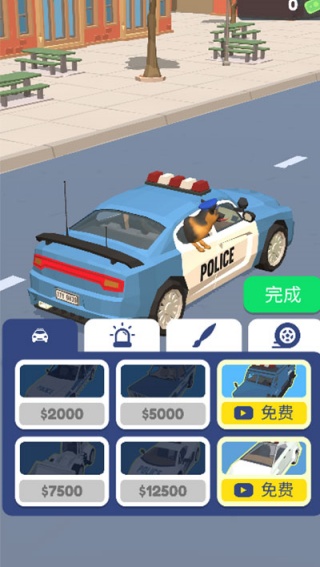 巡警模拟器(中国警察)