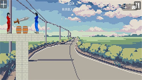 恶搞整蛊专家手机版