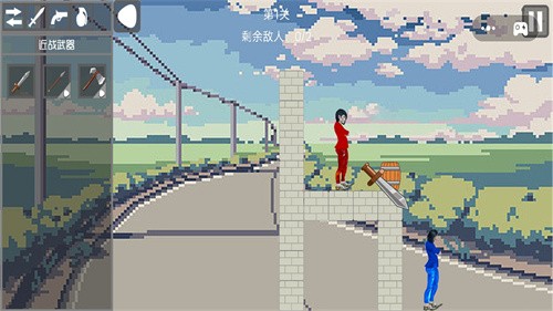恶搞整蛊专家手机版