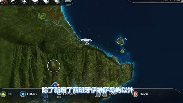 无限驾驶2