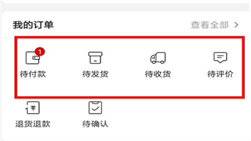 孔夫子旧书网