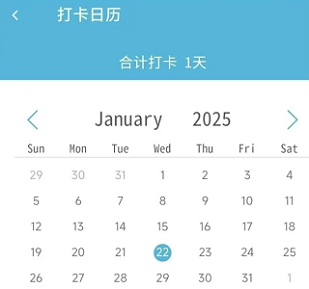 红宝书词汇