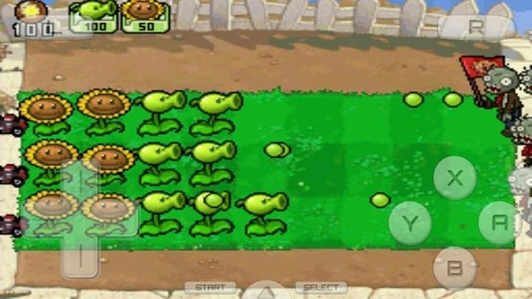 植物大战僵尸DS版截图1