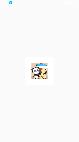 奶茶记录打卡
