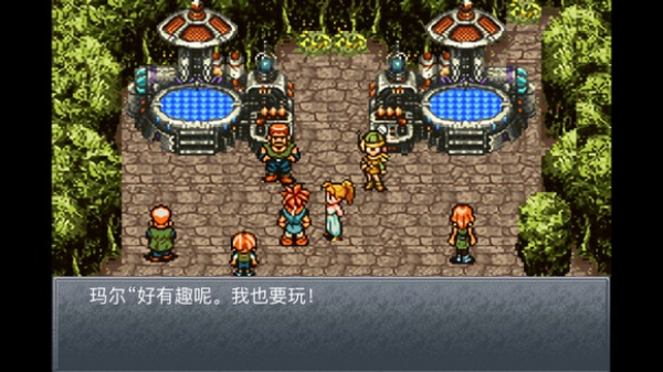 超时空之轮安卓版