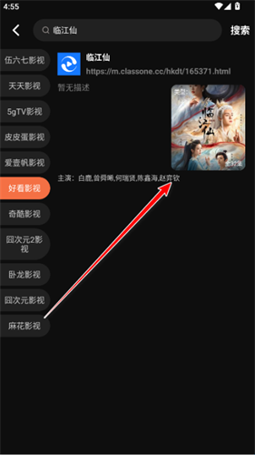 影视狗