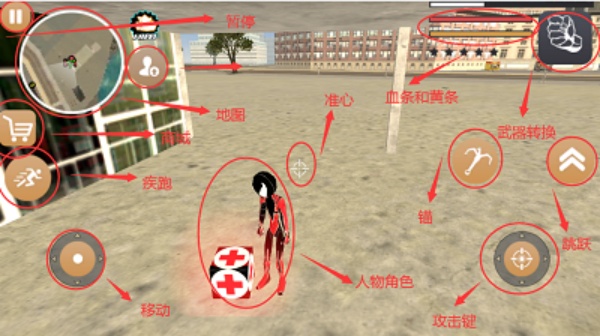 在奔跑无限金币钻石版