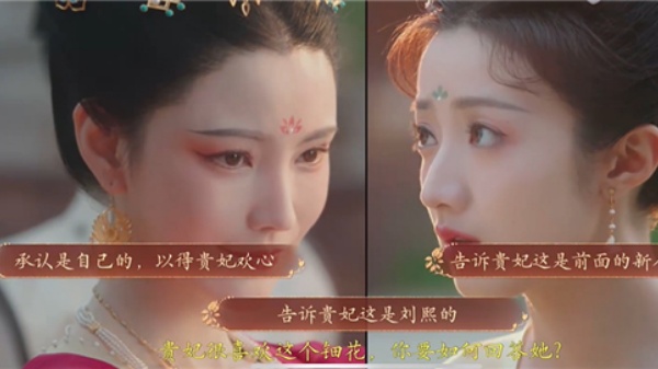 盛世天下免费版