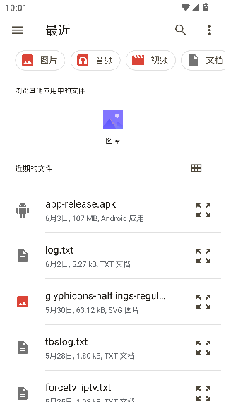 mobi阅读器