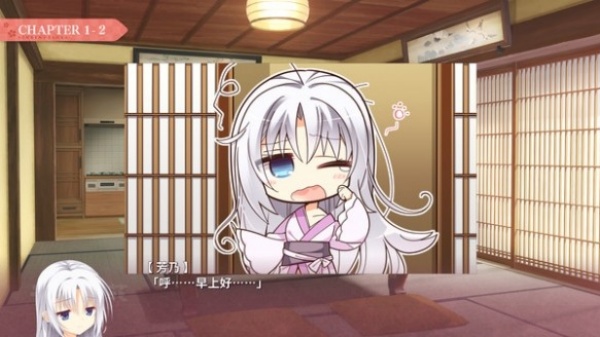 千恋万花直装版