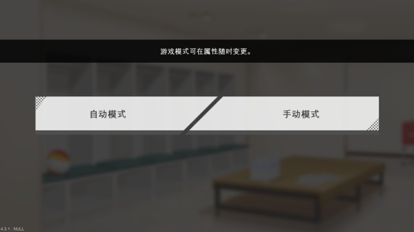 TheSpike排球游戏