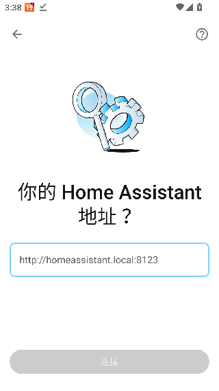 homeassistant