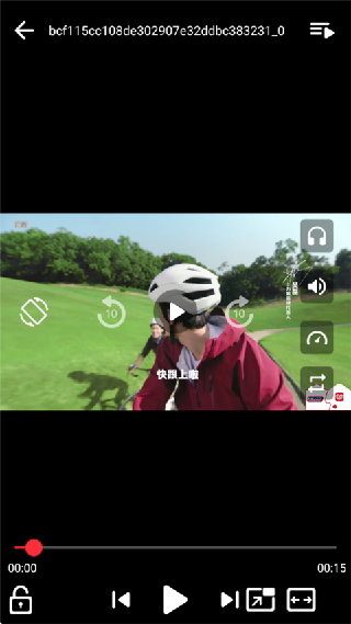 flv播放器
