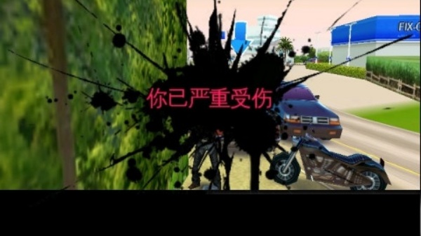 孤胆车神雄霸迈阿密