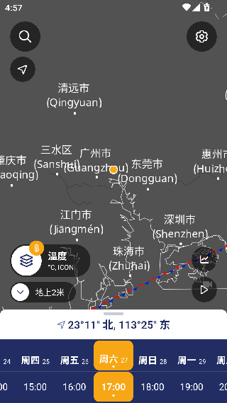Ventusky风雨气温图