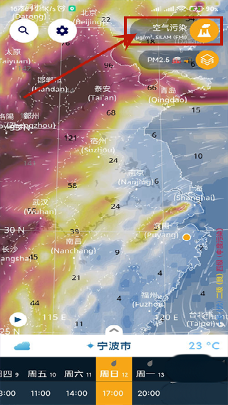 Ventusky风雨气温图