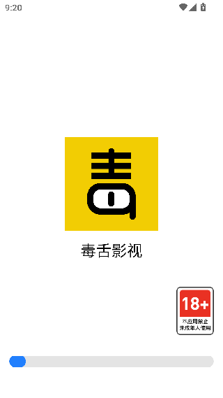 毒舌影视