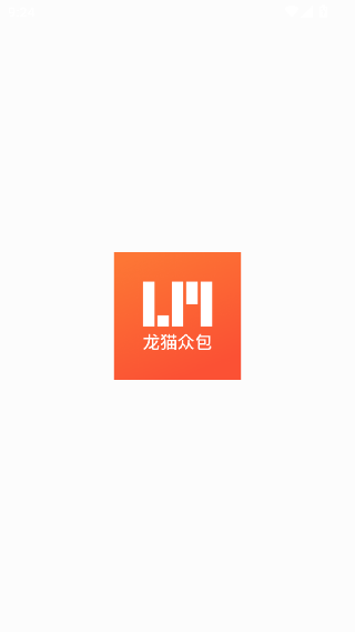 龙猫众包
