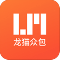 龙猫众包