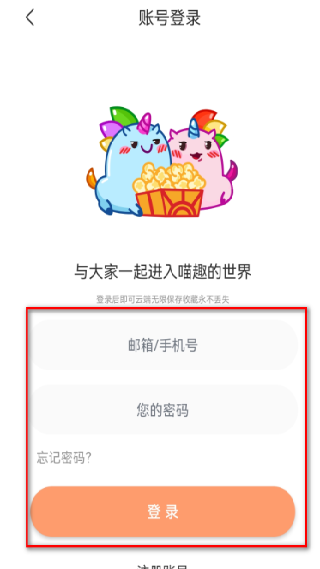 多漫吧