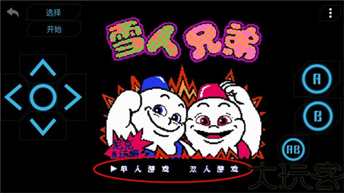 小霸王手机模拟器中文版