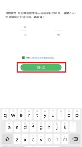 粤教翔云