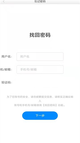 粤教翔云