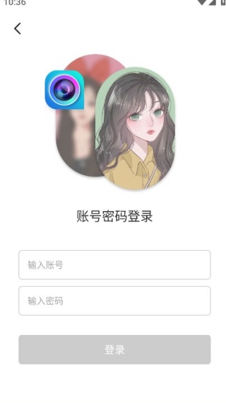 神奇相机