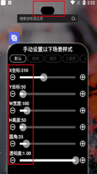灵动大陆