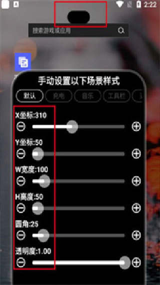 灵动大陆