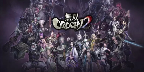 无双大蛇2终极版