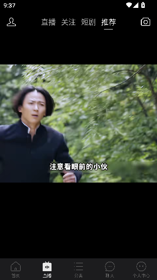 拼多多最新版2026