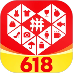 拼多多最新版2026