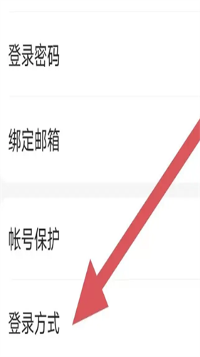 百度文库下载器
